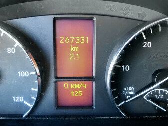 Купуйте MERCEDES  SPRINTER 313  від  -12°C до +20°C Без пробігу по Україні, Гарантія, Повна діагностика, Перегон по всій Україні