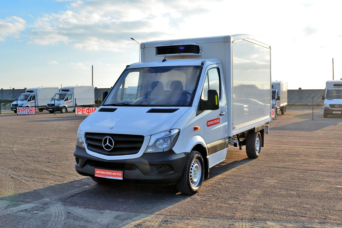 Рефрижератор Mercedes Sprinter 313