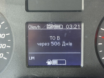 Купуйте MERCEDES SPRINTER 314 ВІД -27°C ДО +20°C Без пробігу по Україні, Гарантія, Повна діагностика, Перегон по всій Україні