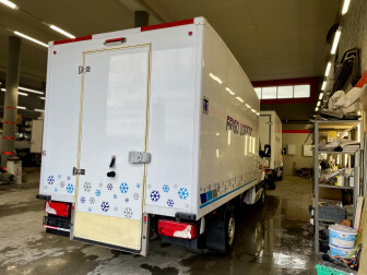 Купуйте Заводський рефрижератор TERMOKING V300 -32/20 Без пробігу по Україні, Гарантія, Повна діагностика, Перегон по всій Україні