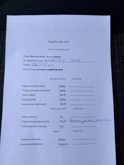 Купуйте MERCEDES SPRINTER 314 ВІД -20°C ДО +20°C + розетка 220v   Без пробігу по Україні, Гарантія, Повна діагностика, Перегон по всій Україні