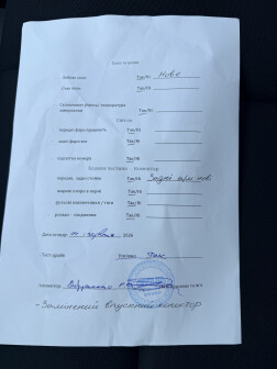 Купуйте MERCEDES SPRINTER 314 ВІД -27°C ДО +20°C Без пробігу по Україні, Гарантія, Повна діагностика, Перегон по всій Україні