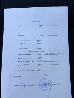 Купуйте MERCEDES SPRINTER 315  ВІД -12°C ДО +20°C   Без пробігу по Україні, Гарантія, Повна діагностика, Перегон по всій Україні