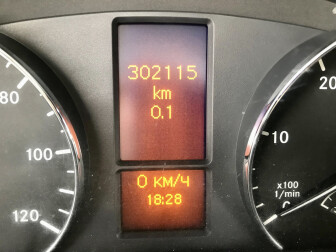 Купуйте MERCEDES  SPRINTER 313 від -12°C до +20°C  Без пробігу по Україні, Гарантія, Повна діагностика, Перегон по всій Україні