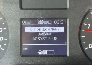 Купуйте MERCEDES SPRINTER 314 ВІД -27°C ДО +20°C Без пробігу по Україні, Гарантія, Повна діагностика, Перегон по всій Україні